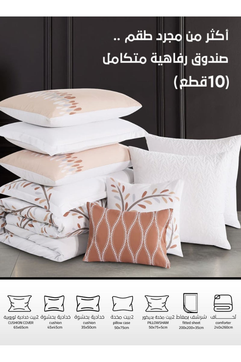 Melen Double summer bedspread 10 pieces - Rivera - White - Image 4